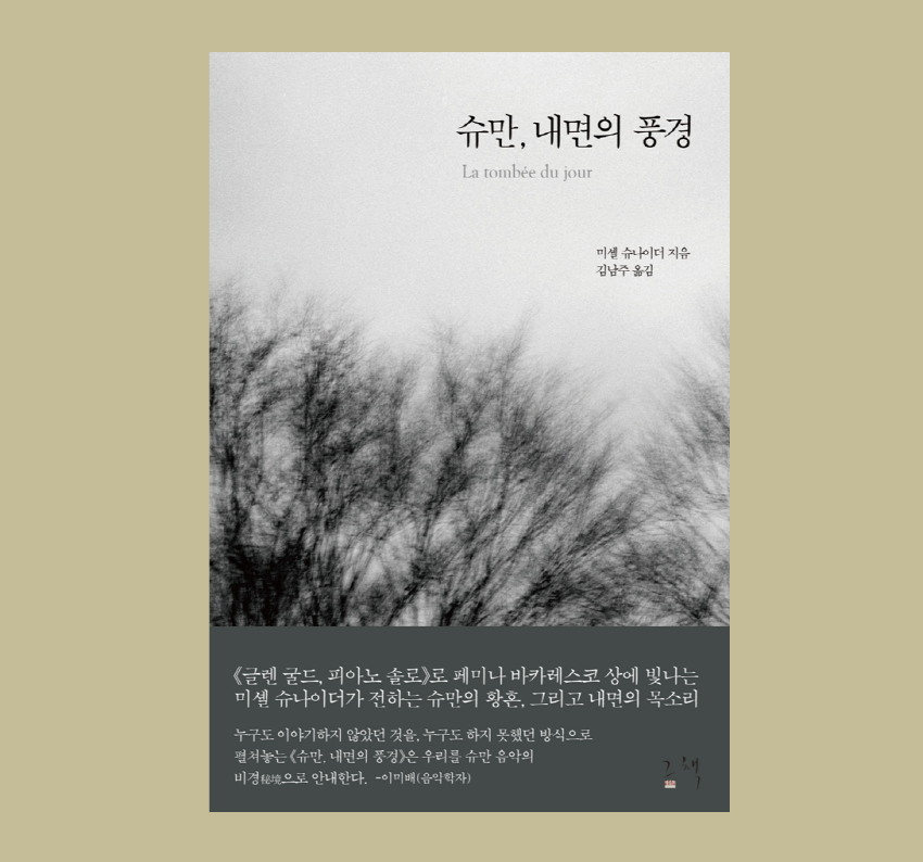 70f65df9fda1ed7a0d18d08b61621b81_1577360277_0978.png
